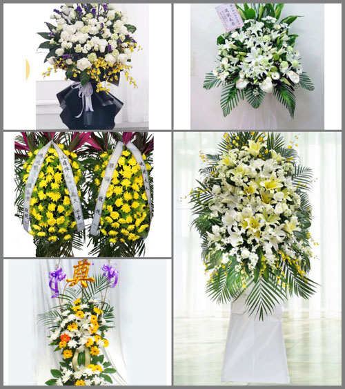 新疆伊犁州巩留县塔斯托别乡白事花篮预定