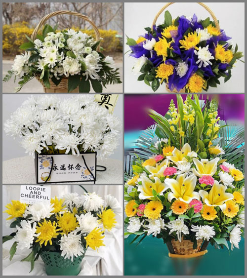 新疆伊犁州巩留县塔斯托别乡白事提篮配送